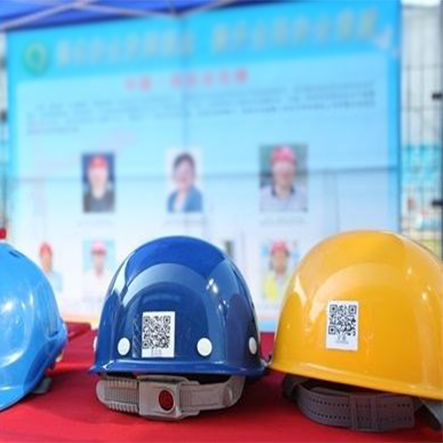 太凤高速公路项目智慧工地管理平台