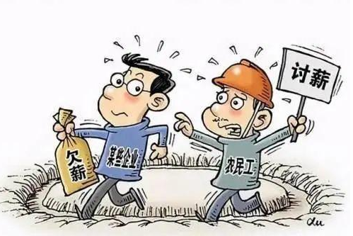 保障农民工权益正确使用农民工实名制管理系统