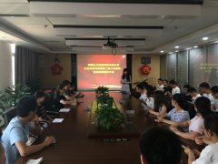 <b>我公司工会会员代表暨第二届工会换届选举大会</b>