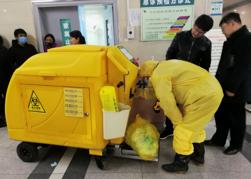 医疗废弃物在线监测