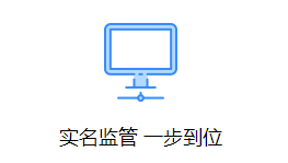 农民工工资实名制管理解决方案