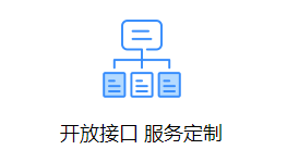 农民工工资实名制管理解决方案