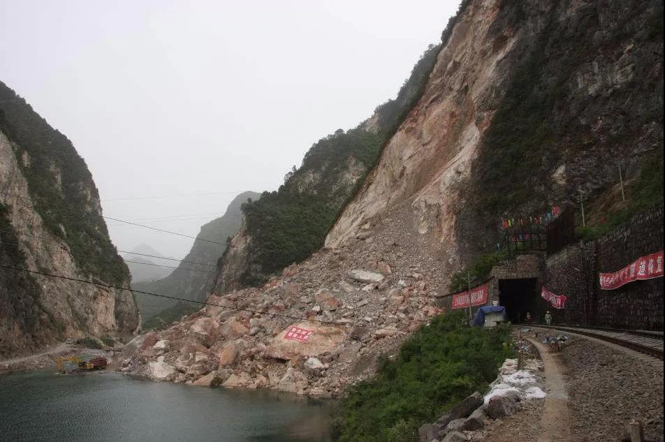 边坡在线监测系统防护山体滑坡