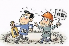  实行农民工实名制的五项制度